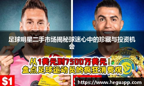 yy易游