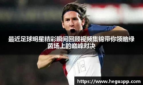 米乐YY易游