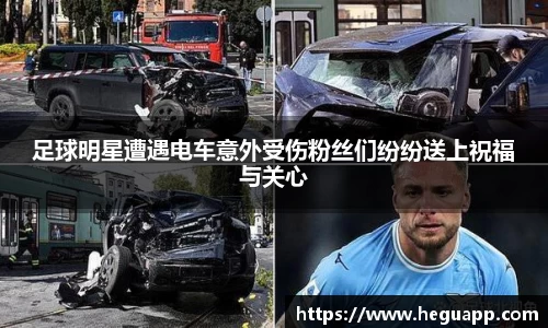 易游