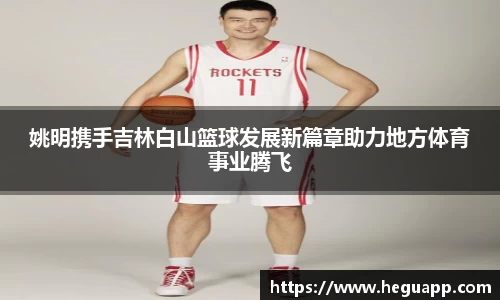 yy易游