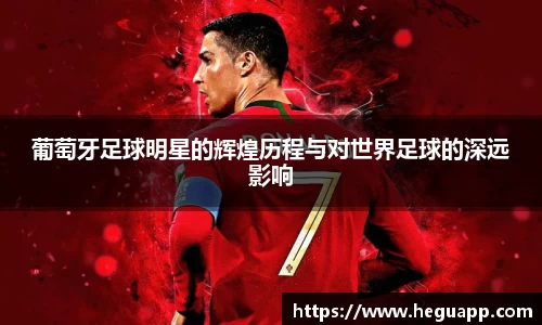 米乐YY易游