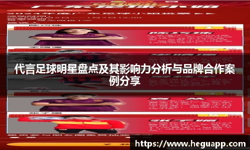 yy易游
