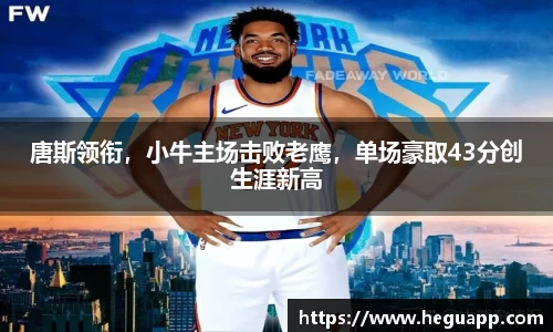 yy易游