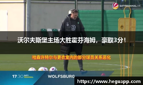 米乐YY易游