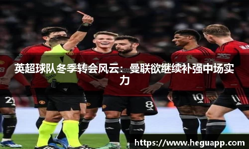 易游