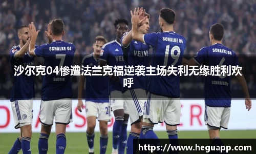 易游体育