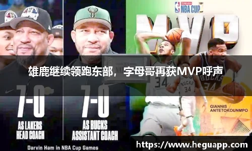 yy易游