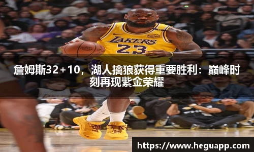 yy易游