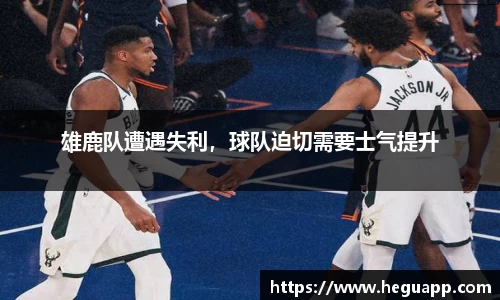 米乐YY易游