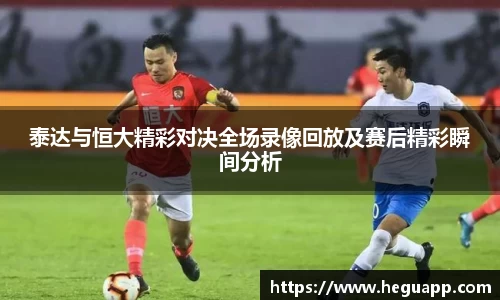易游体育