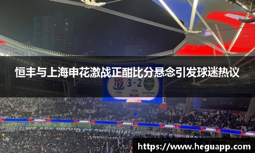 米乐YY易游