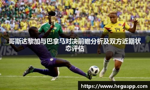 米乐YY易游