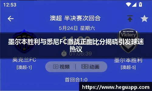 易游