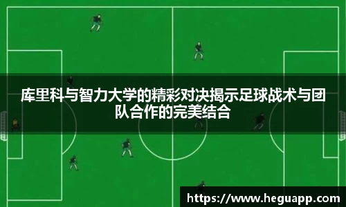 米乐YY易游