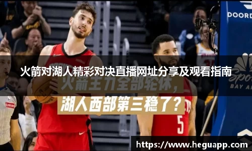 易游