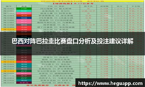 米乐YY易游