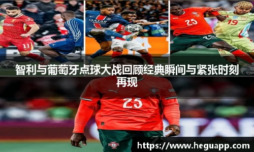 易游体育