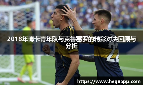 米乐YY易游