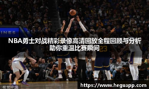 易游