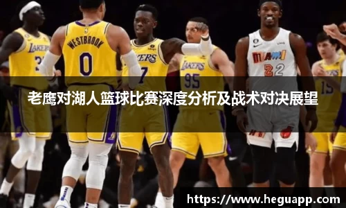 yy易游