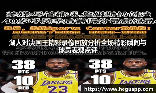 易游