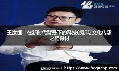 yy易游