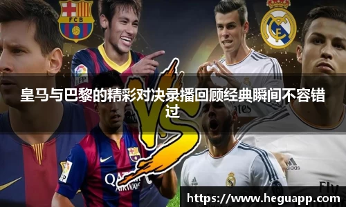 米乐YY易游